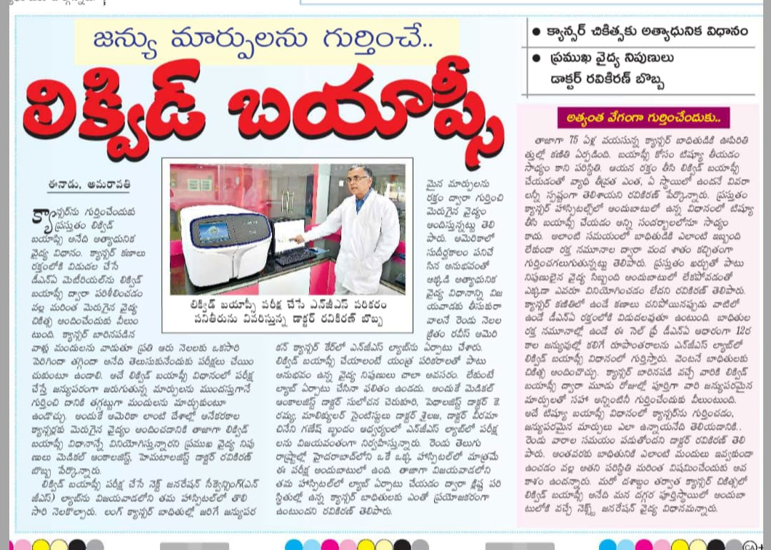 news1