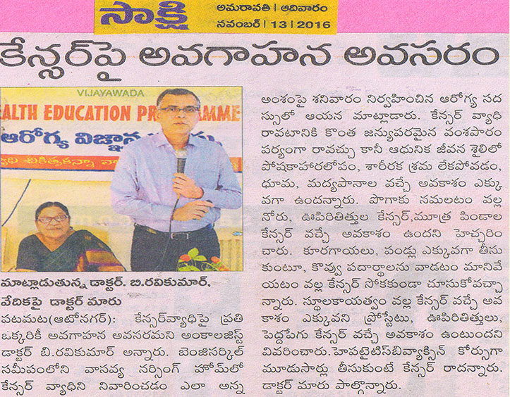 news10