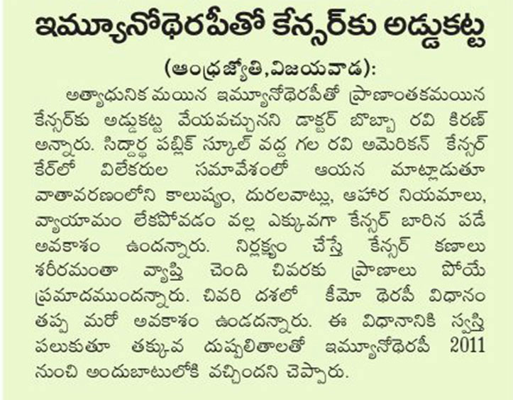 news13