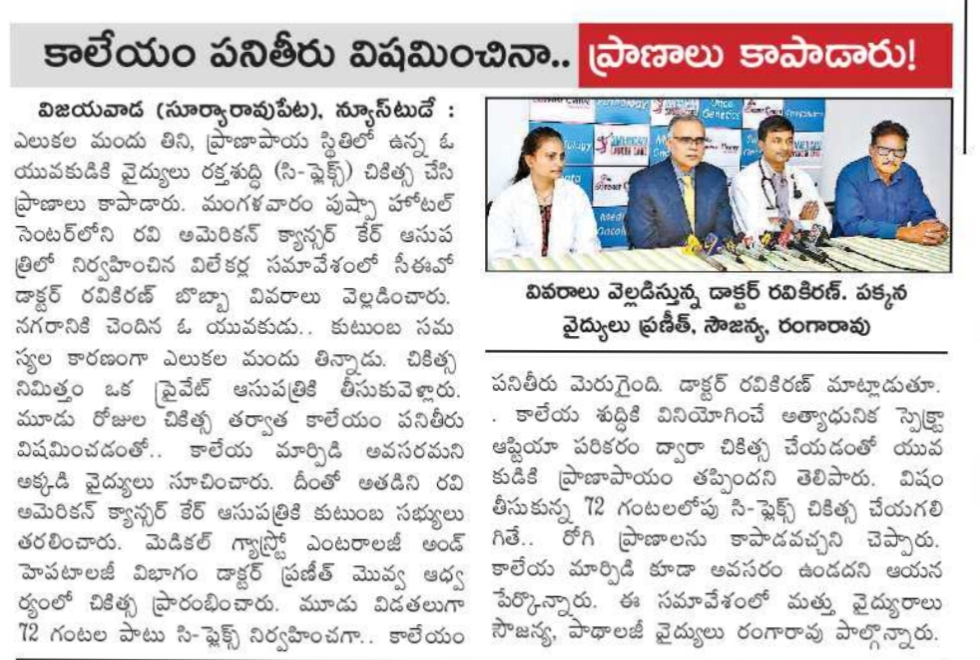news15