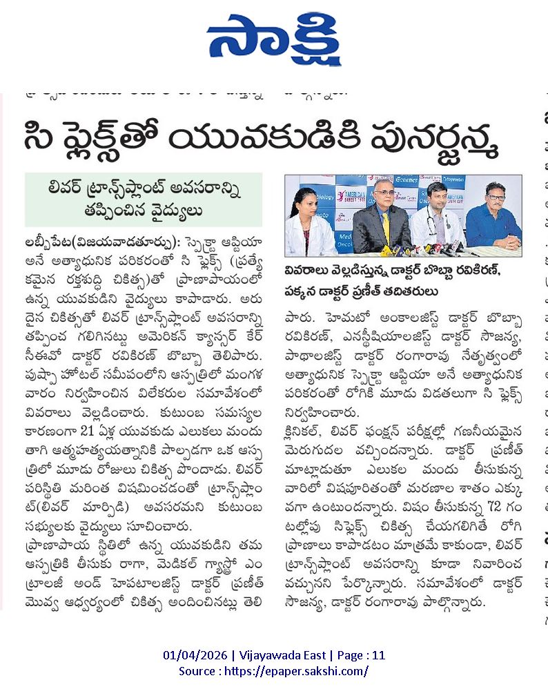 news16