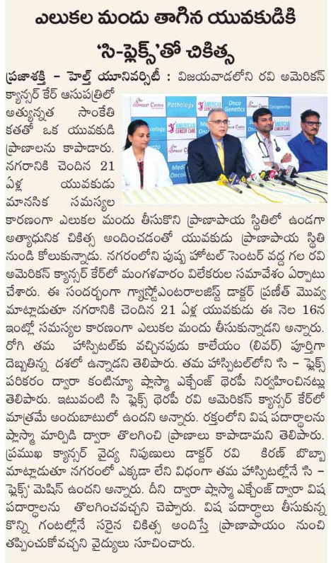 news18