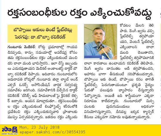 news2