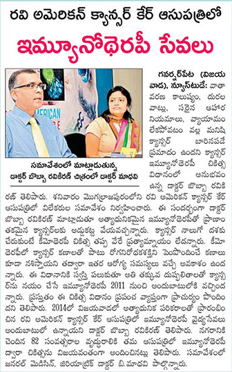 news5