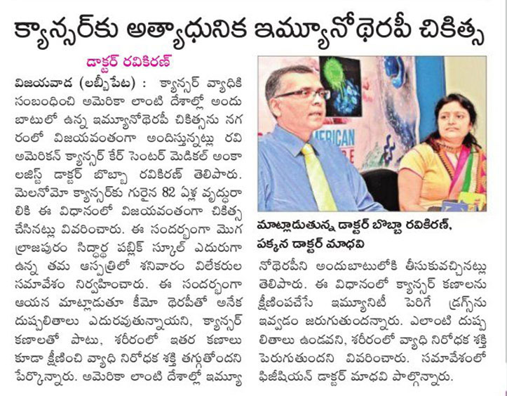 news7