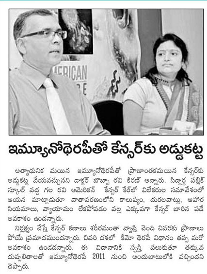 news9